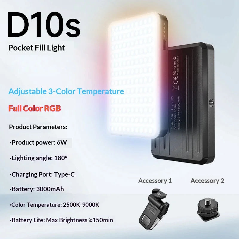 D10s Light