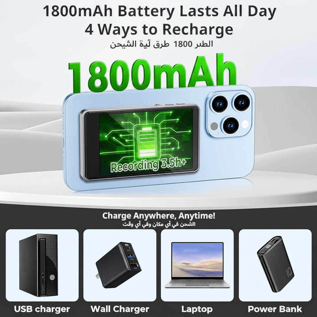 Magnetic Phone Camera Selfie Monitor Screen