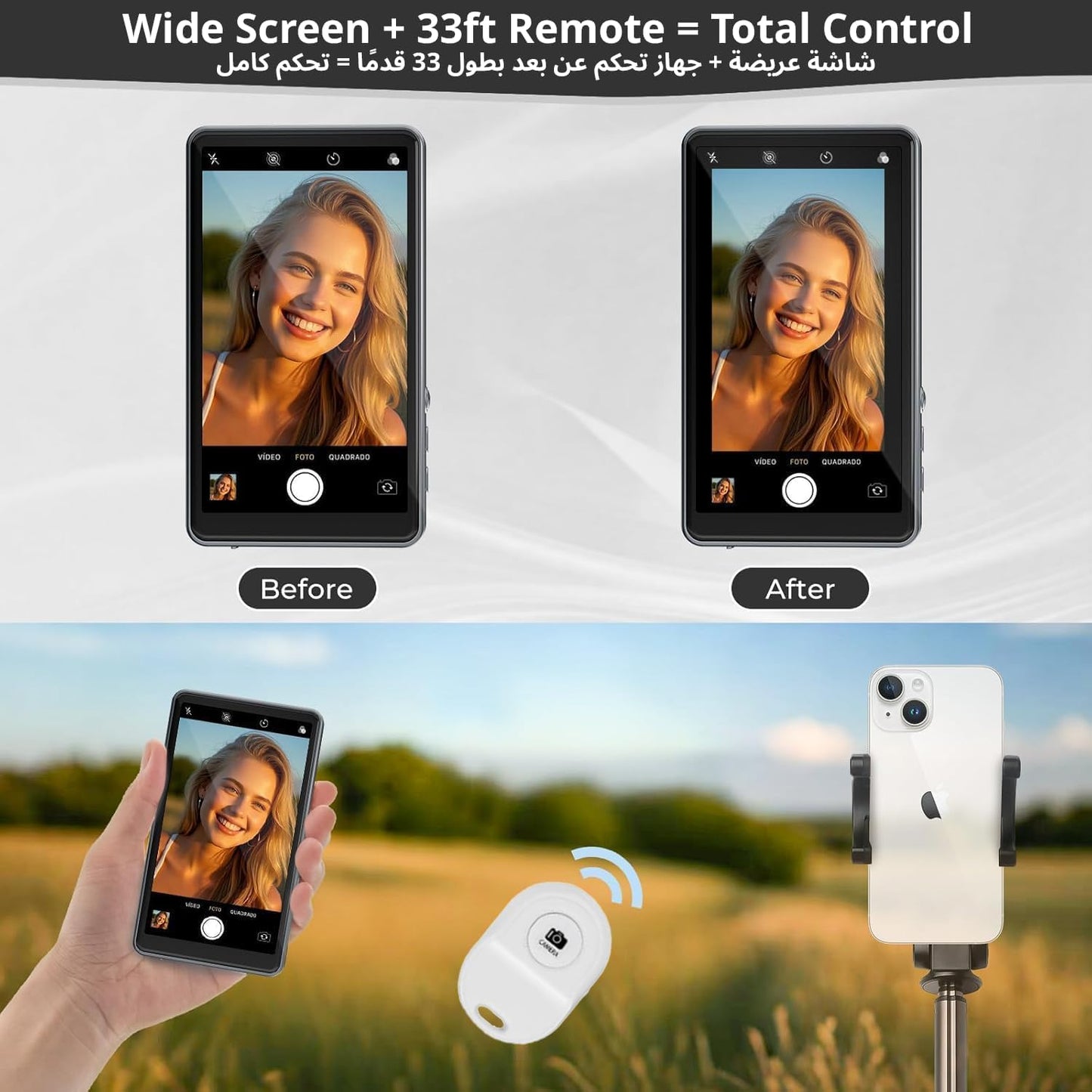 Magnetic Phone Camera Selfie Monitor Screen