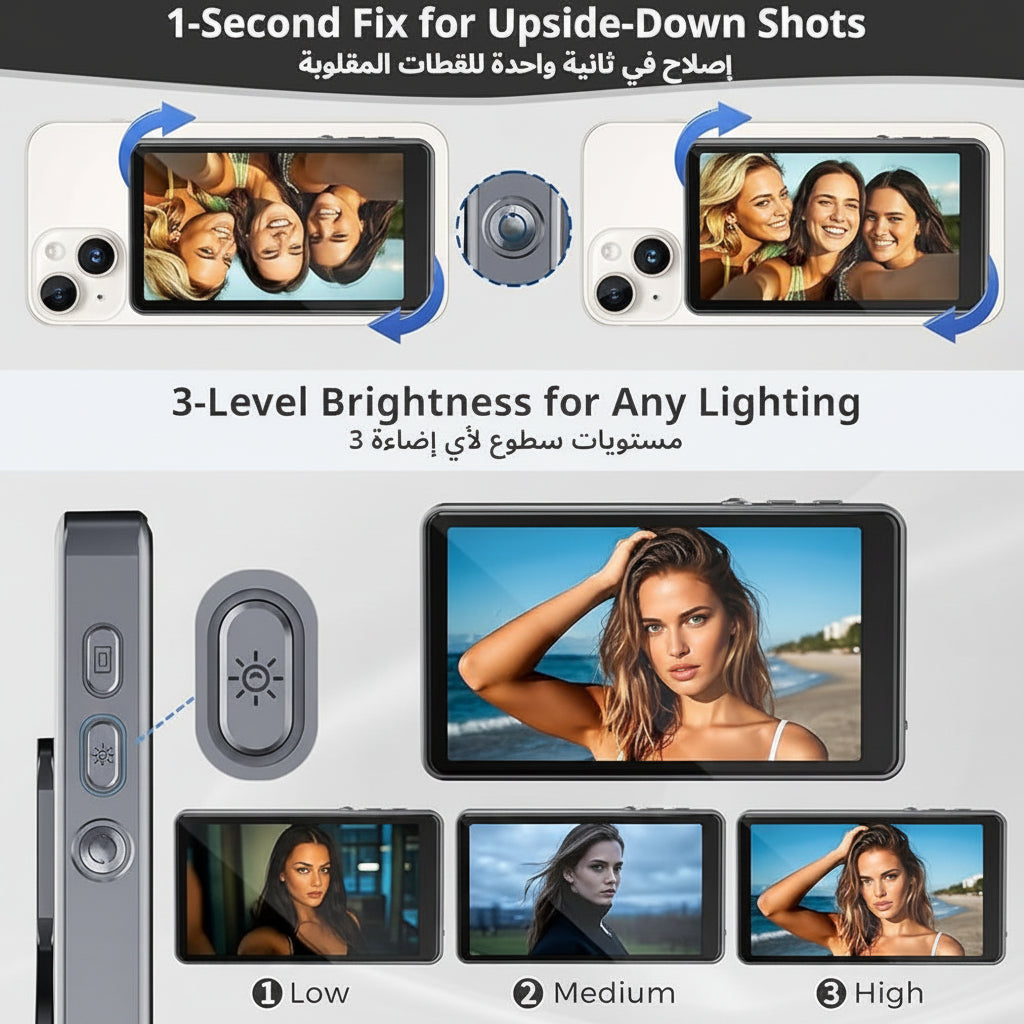 Magnetic Phone Camera Selfie Monitor Screen