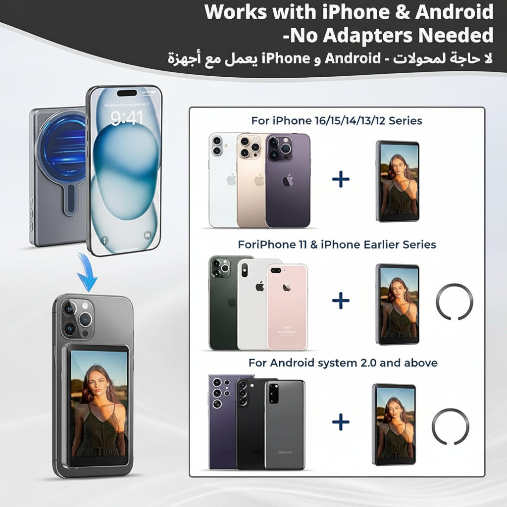 Magnetic Phone Camera Selfie Monitor Screen