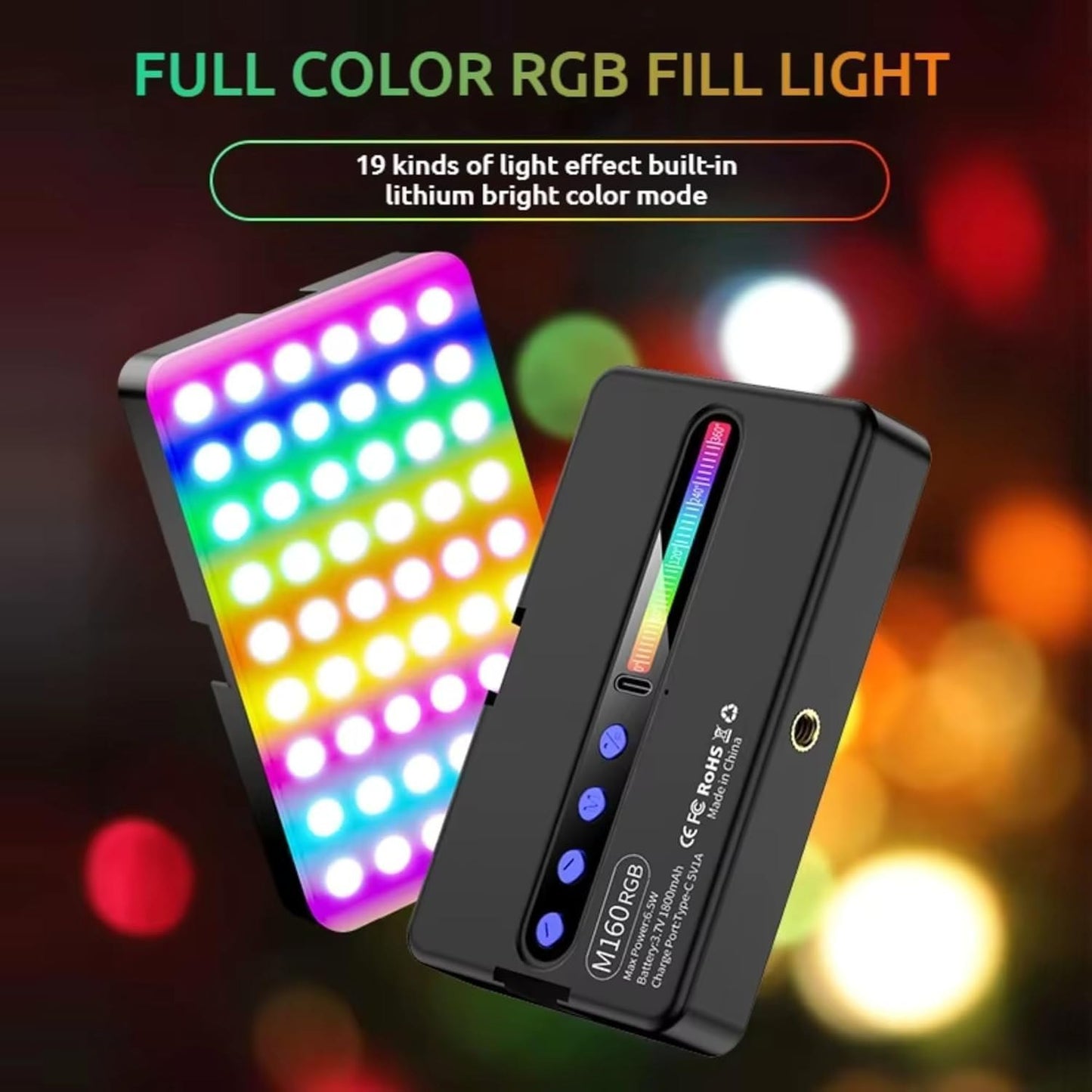 M160 RGB Light